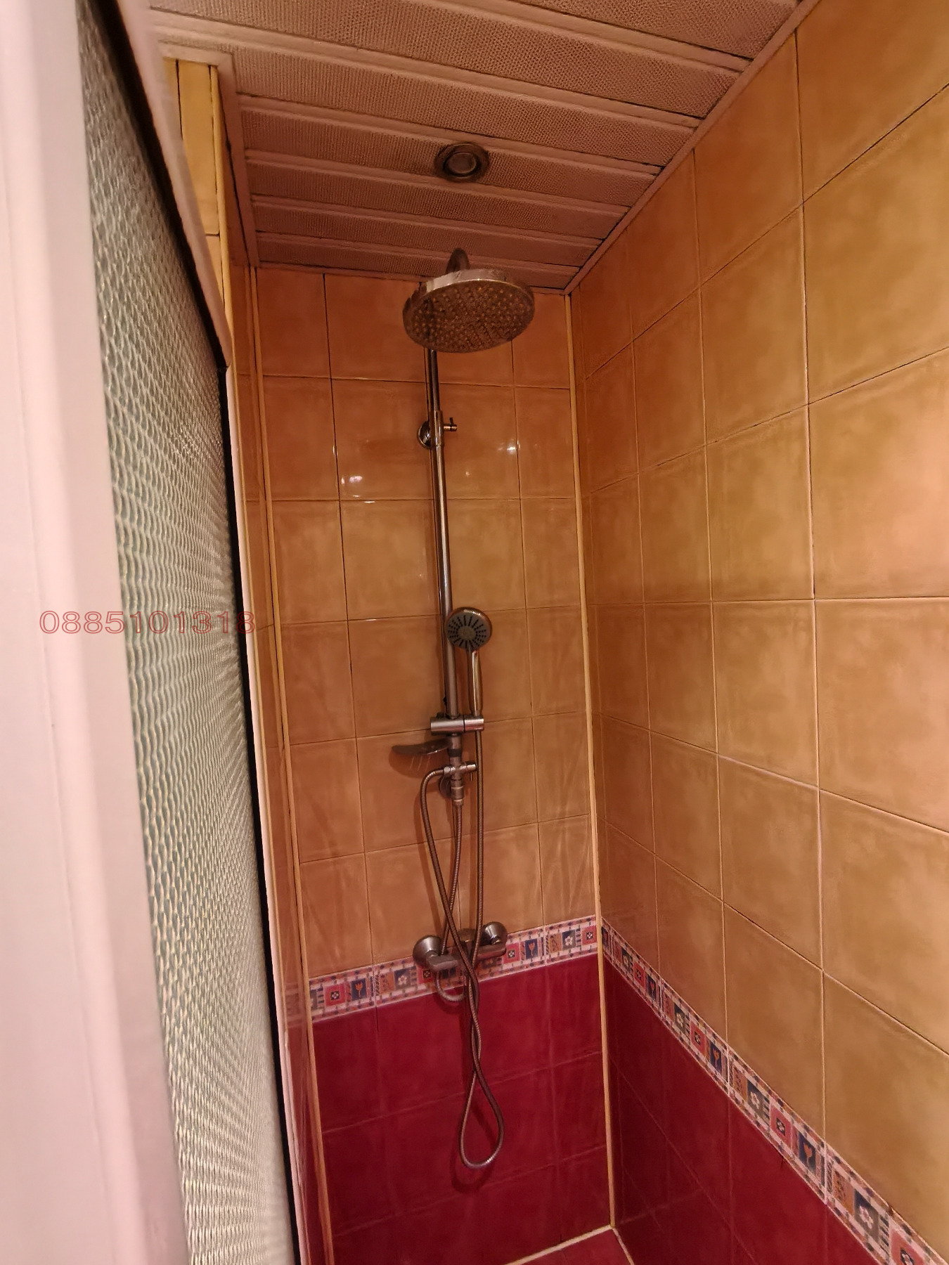 ������� 3-����� | Imot.bg � ����������� 14