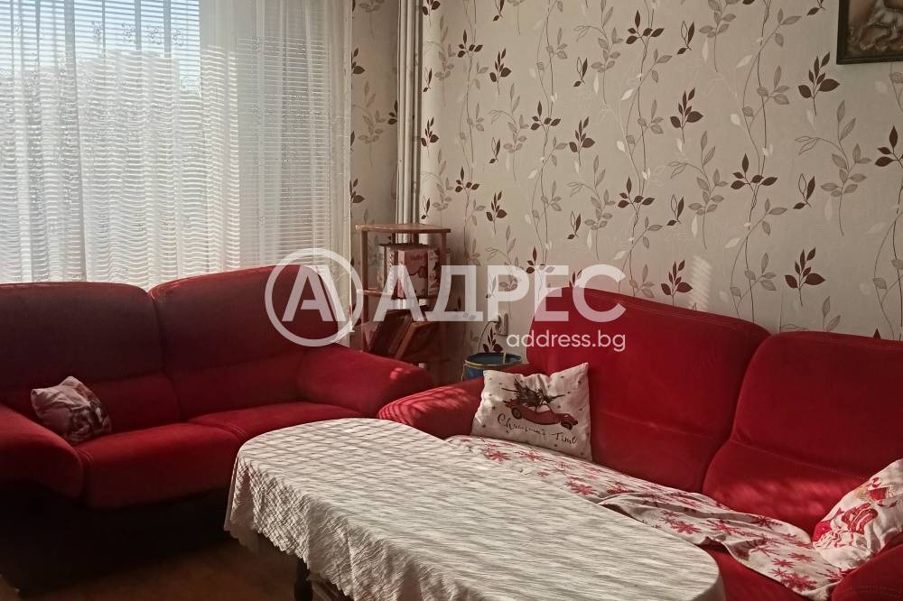 ������� 3-����� | Imot.bg � ����������� 4