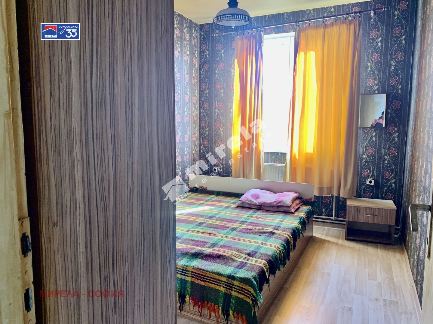 ������� ���� | Imot.bg � ����������� 13