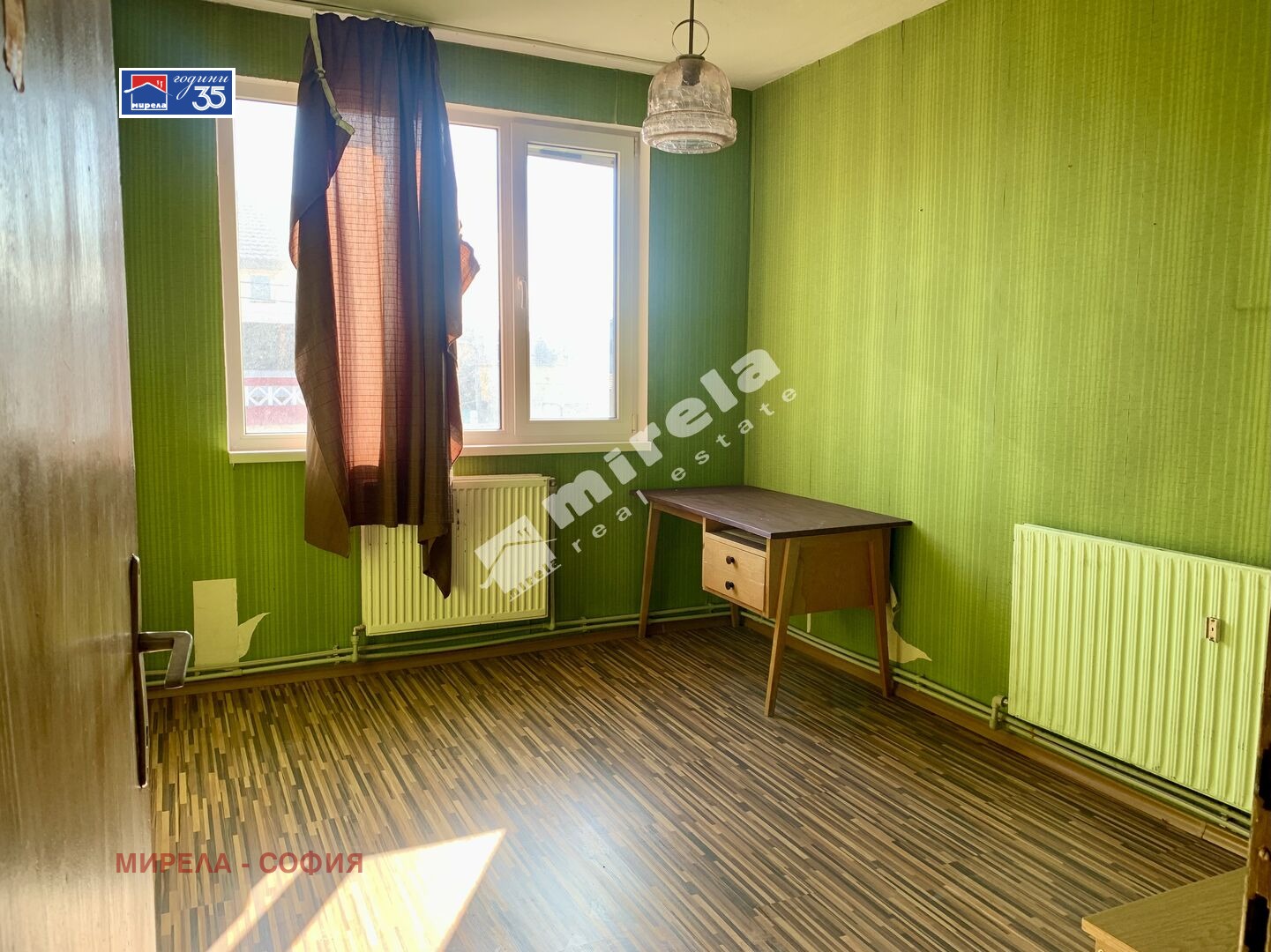 ������� ���� | Imot.bg � ����������� 12