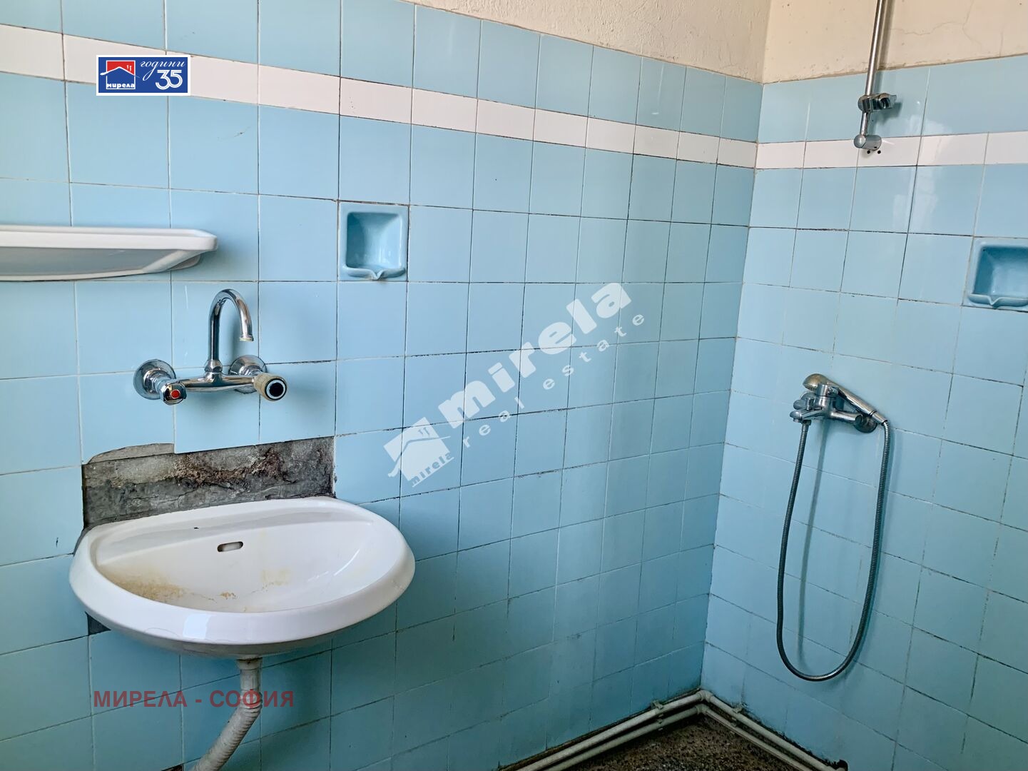 ������� ���� | Imot.bg � ����������� 14