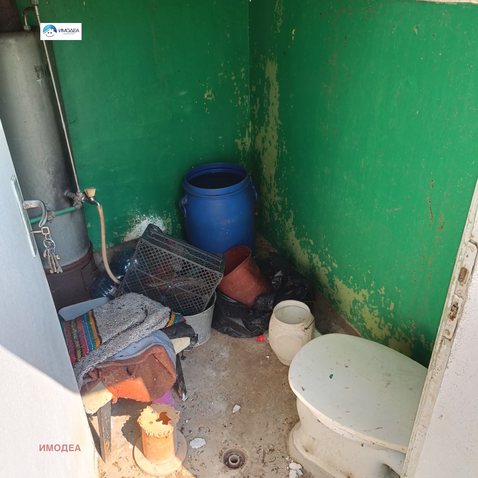 ������� ���� | Imot.bg � ����������� 11