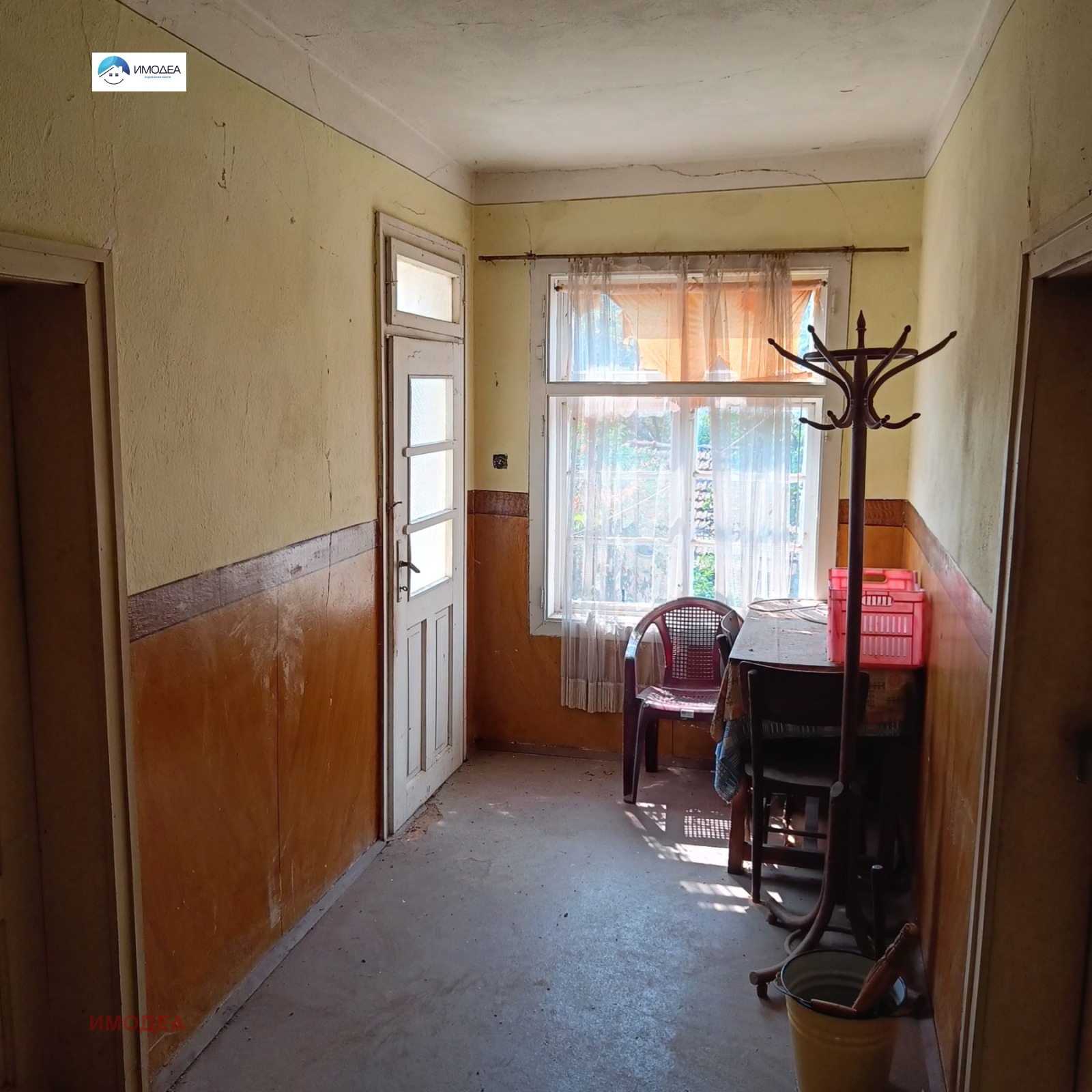 ������� ���� | Imot.bg � ����������� 7
