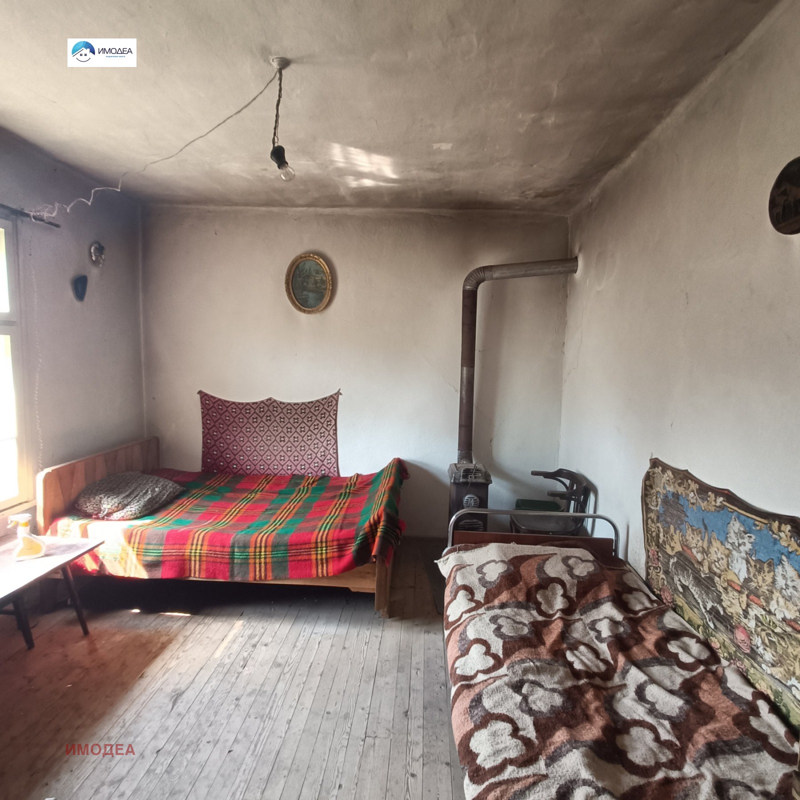 ������� ���� | Imot.bg � ����������� 5
