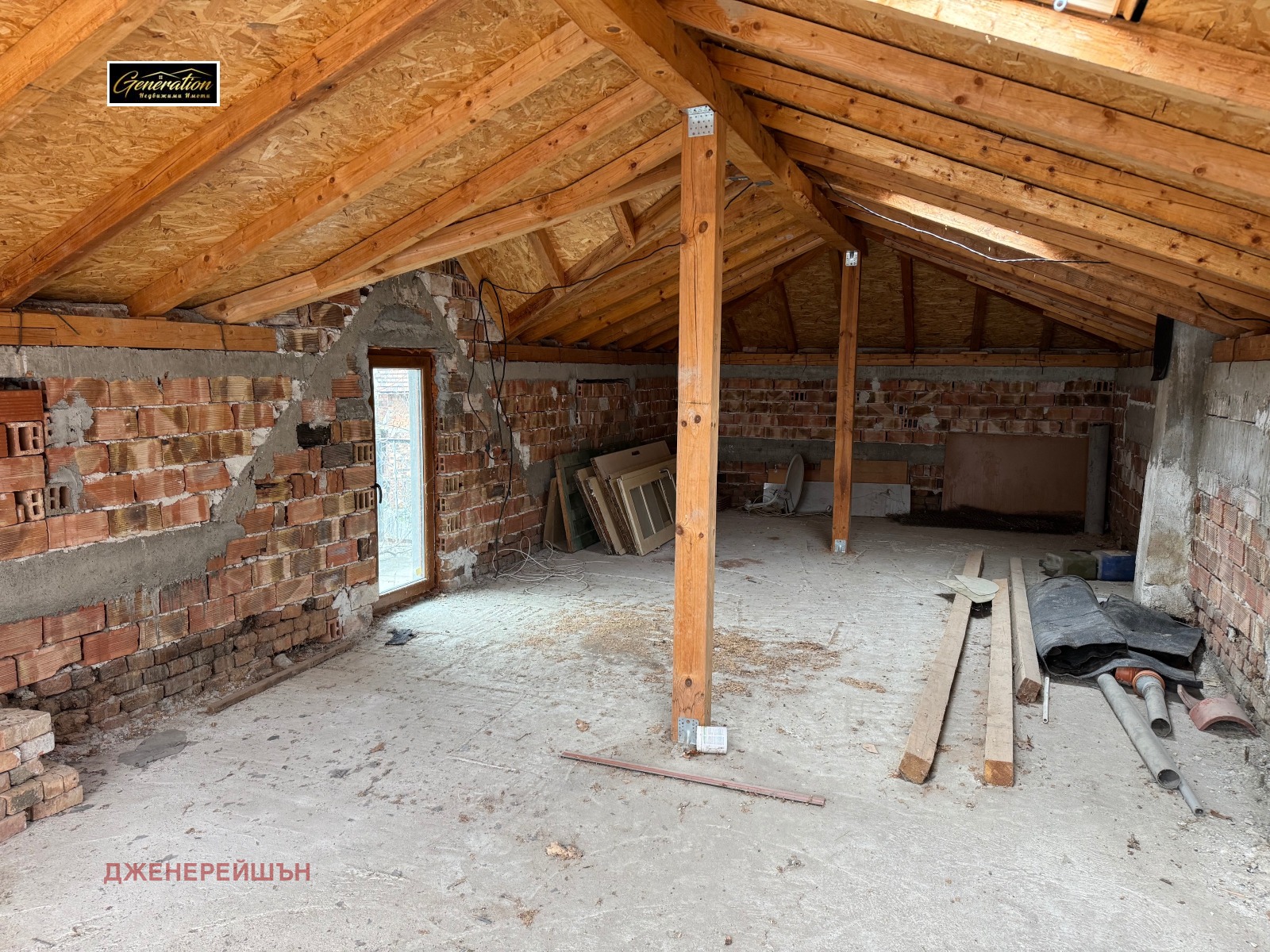 ������� ���� | Imot.bg � ����������� 7