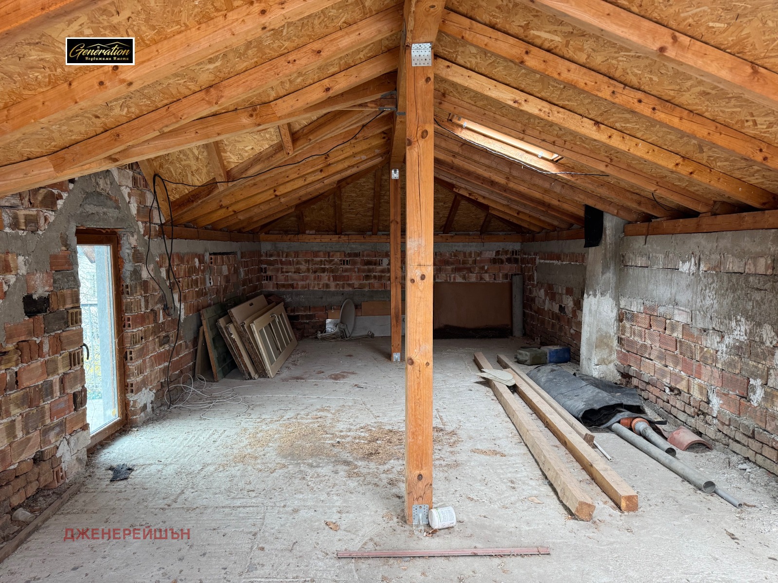 ������� ���� | Imot.bg � ����������� 6