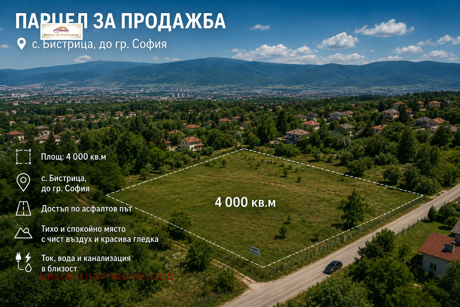 ������� ������ | Imot.bg � ����������� 1
