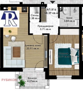 Продажба на двустайни апартаменти в град Пловдив — страница 3 - изображение 7 