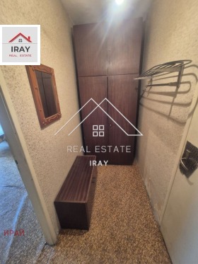 ������� 2-����� | Imot.bg � ����� ������ 7