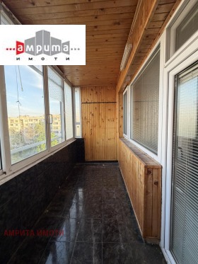 ������� 3-����� | Imot.bg � ����� ������ 8