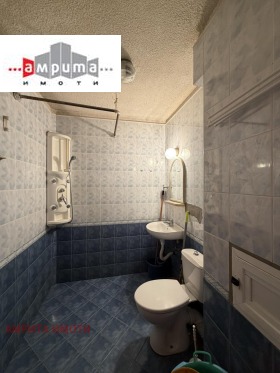 ������� 3-����� | Imot.bg � ����� ������ 9
