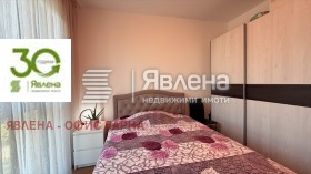 ������� 3-����� | Imot.bg � ����� ������ 13