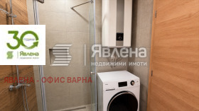 ������� 3-����� | Imot.bg � ����� ������ 15
