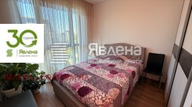 ������� 3-����� | Imot.bg � ����� ������ 12