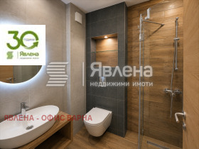 ������� 3-����� | Imot.bg � ����� ������ 14