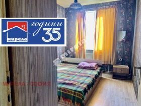 ������� ���� | Imot.bg � ����� ������ 13