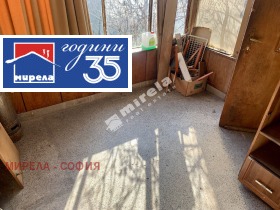 ������� ���� | Imot.bg � ����� ������ 15