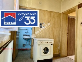 ������� ���� | Imot.bg � ����� ������ 10