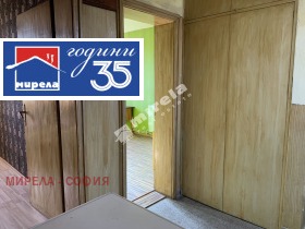 ������� ���� | Imot.bg � ����� ������ 11