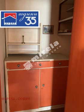 ������� ���� | Imot.bg � ����� ������ 7