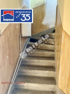 ������� ���� | Imot.bg � ����� ������ 9