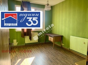 ������� ���� | Imot.bg � ����� ������ 12