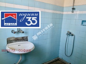 ������� ���� | Imot.bg � ����� ������ 14