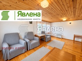 ������� ���� | Imot.bg � ����� ������ 11