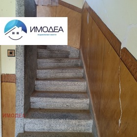 ������� ���� | Imot.bg � ����� ������ 8