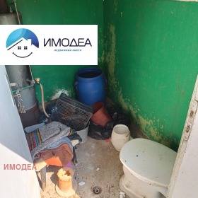������� ���� | Imot.bg � ����� ������ 11