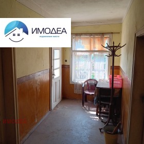 ������� ���� | Imot.bg � ����� ������ 7