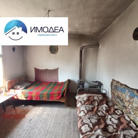 ������� ���� | Imot.bg � ����� ������ 5
