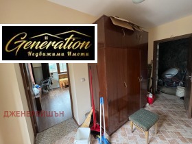 ������� ���� | Imot.bg � ����� ������ 9