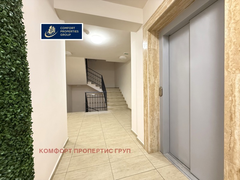 Продава 2-СТАЕН, гр. София, Кръстова вада, снимка 13 - Aпартаменти - 49270884