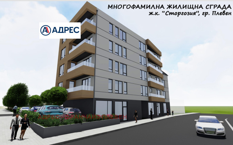 Продава 2-СТАЕН, гр. Плевен, Сторгозия, снимка 2 - Aпартаменти - 49433685