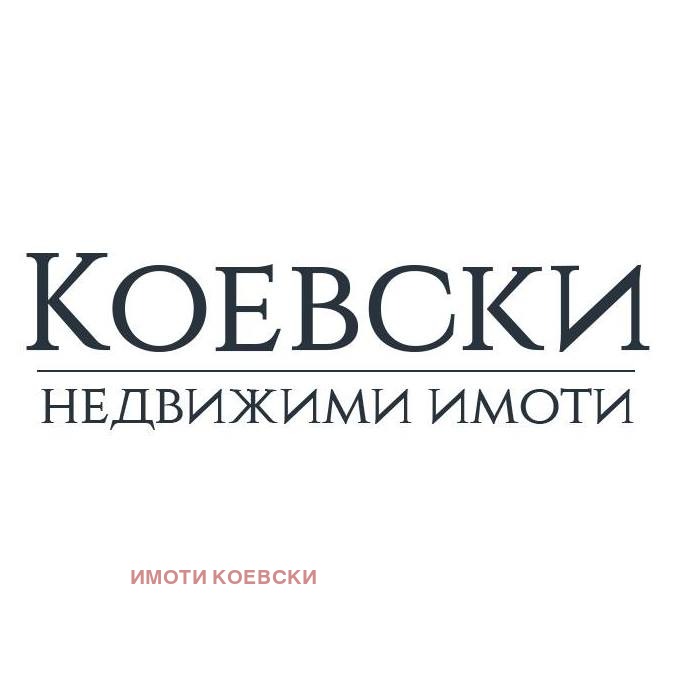 Продава 2-СТАЕН, гр. София, Младост 4