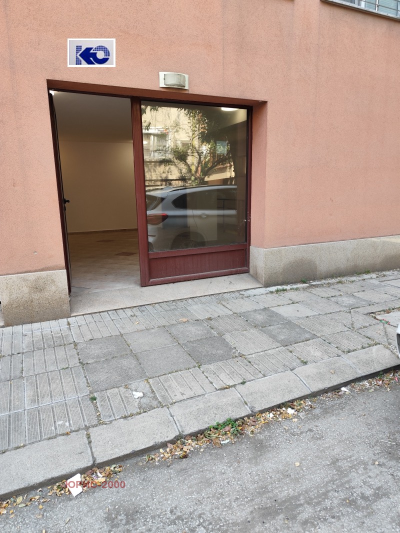 Продава ОФИС, град Пловдив, Каменица 1 • 109000 € / 213185.47 лв. • 38653289 1