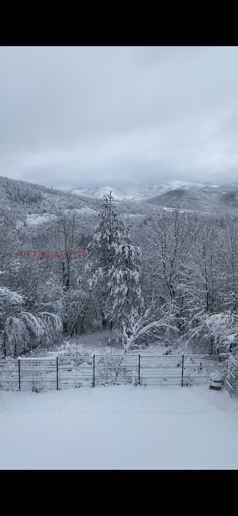 Продава ВИЛА, с. Вонеща вода, област Велико Търново, снимка 3 - Вили - 52779112