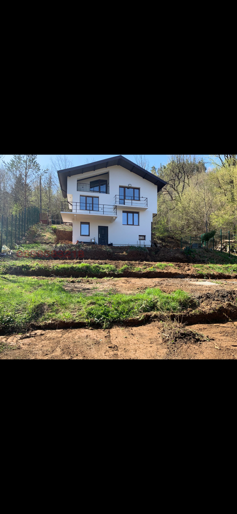 Продава ВИЛА, с. Вонеща вода, област Велико Търново