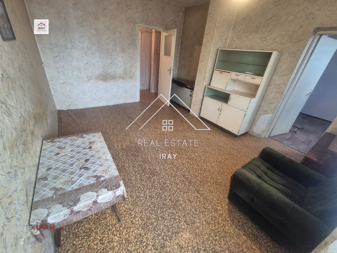 Продава 2-СТАЕН, гр. Стара Загора, Три чучура - юг, снимка 4 - Апартаменти - 55639856