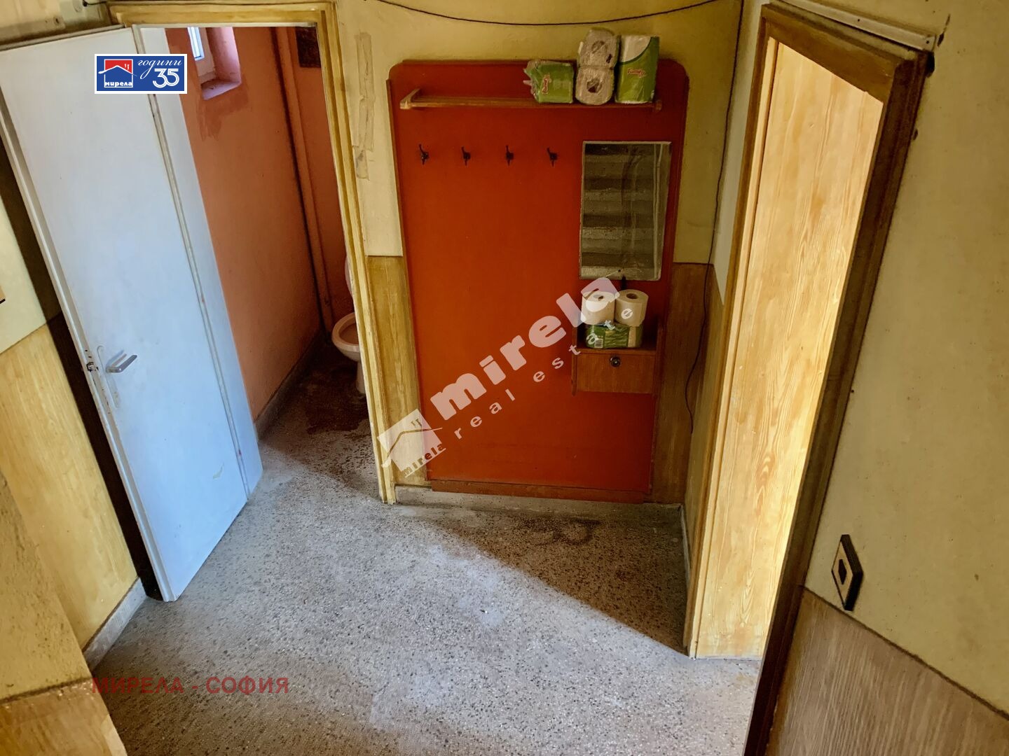 Продава КЪЩА, гр. София, Враждебна, снимка 8 - Къщи - 55204013
