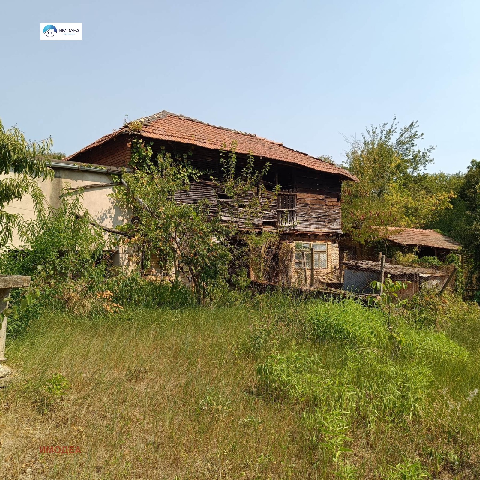 Продава КЪЩА, с. Идилево, област Габрово, снимка 14 - Къщи - 56062709