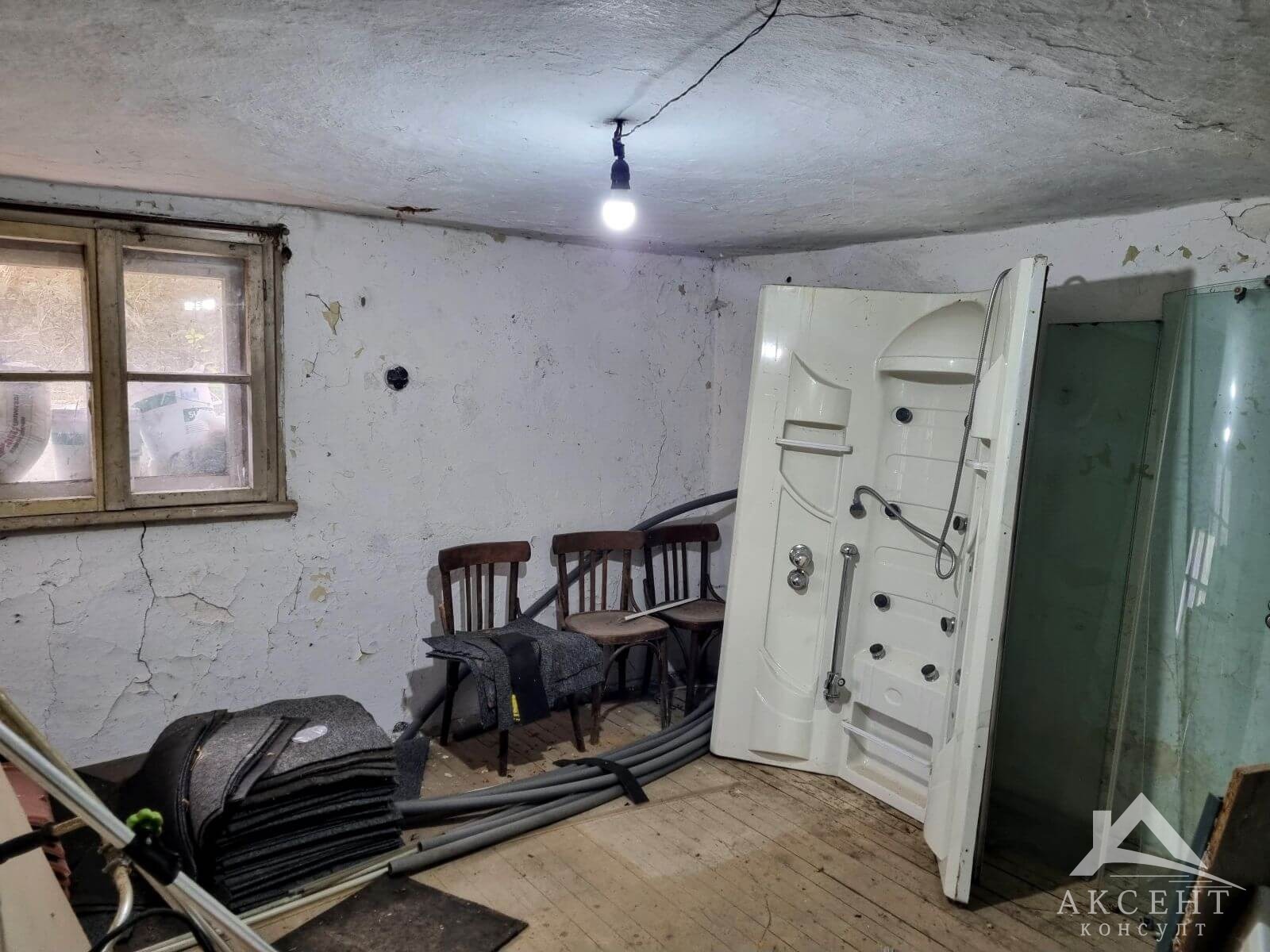 Продава КЪЩА, с. Слаковци, област Перник, снимка 16 - Къщи - 56626350