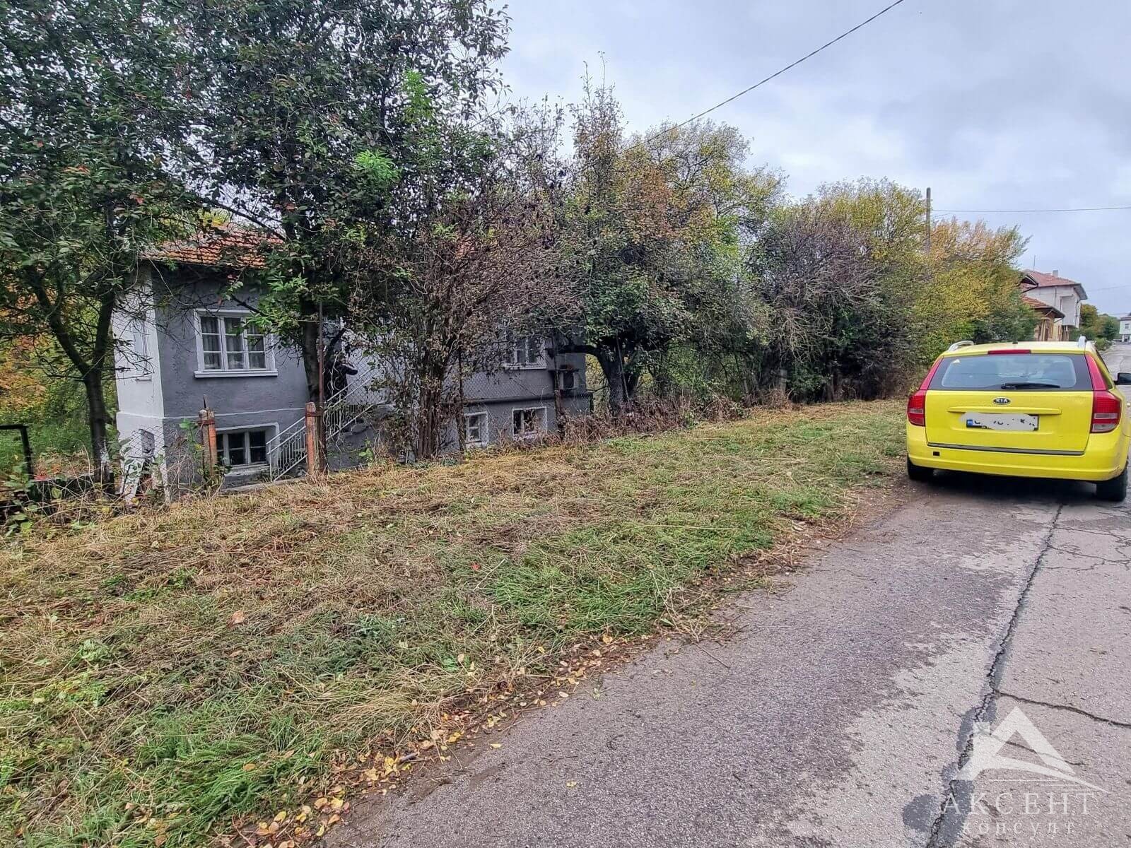 Продава КЪЩА, с. Слаковци, област Перник, снимка 3 - Къщи - 56626350