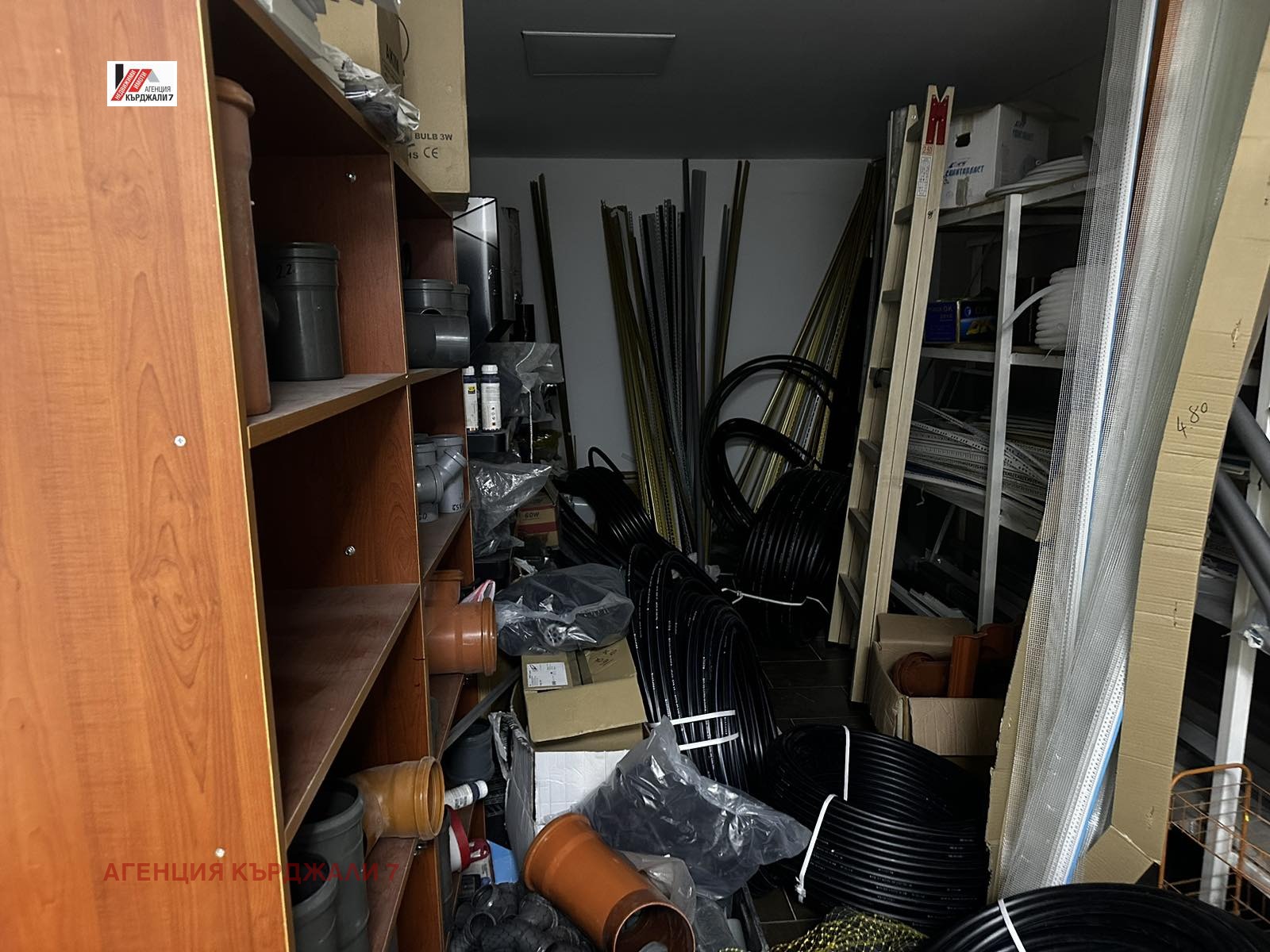 Продава МАГАЗИН, гр. Момчилград, област Кърджали, снимка 2 - Магазини - 41695258