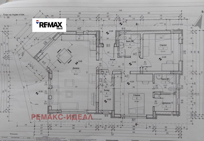 Продава ПАРЦЕЛ, гр. Варна, м-т Ракитника, снимка 10 - Парцели - 54047104