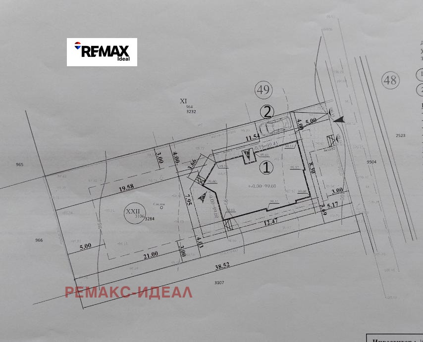 Продава ПАРЦЕЛ, гр. Варна, м-т Ракитника, снимка 9 - Парцели - 54047104