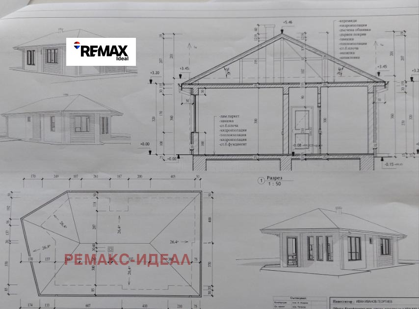 Продава ПАРЦЕЛ, гр. Варна, м-т Ракитника, снимка 12 - Парцели - 54047104