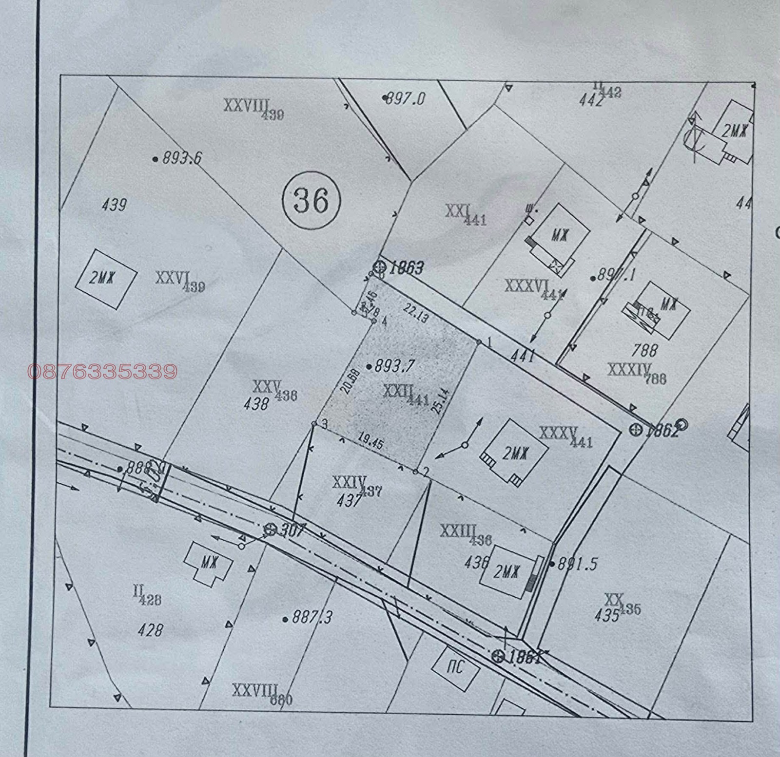 Продава ПАРЦЕЛ, с. Големо Бучино, област Перник
