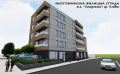 Продава 2-СТАЕН, град Плевен, Сторгозия • 97850 € • 19890586 — Holmes.bg